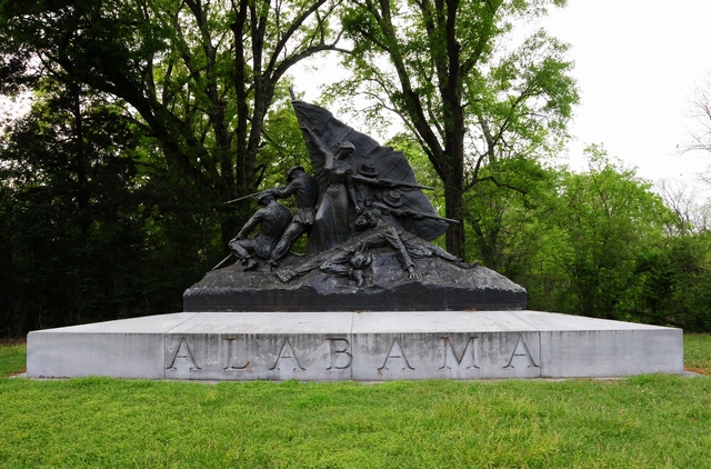 Alabama Memorial