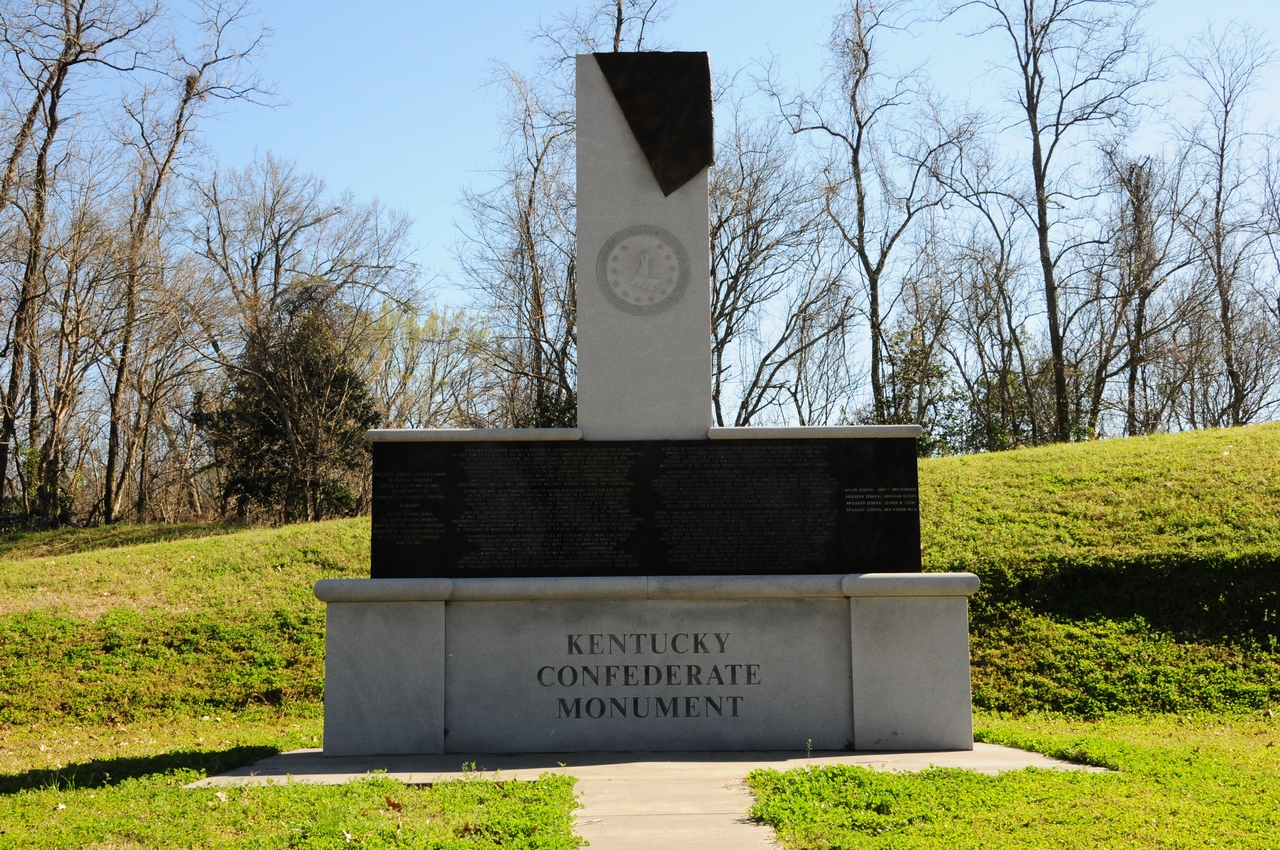 The Kentucky Confederate Memorial at Vicksburg National Military Park