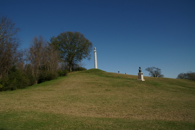Louisiana Memorial 2/05/2012