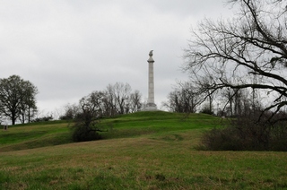 Louisiana Memorial 2/05/2012
