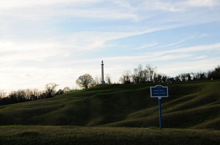 Louisiana Memorial 2/08/2012