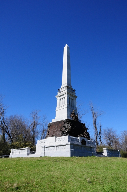 The Mississippi Memorial 2/26/12