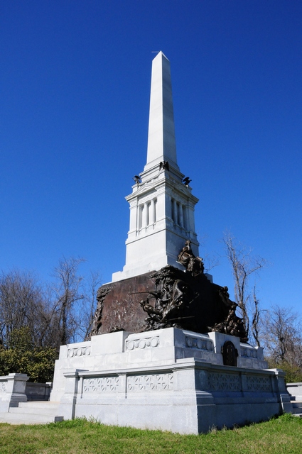 The Mississippi Memorial  2/26/2012