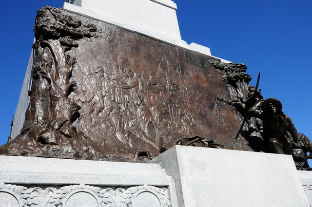 Mississippi Memorial South Side Closeup 2/26/2012