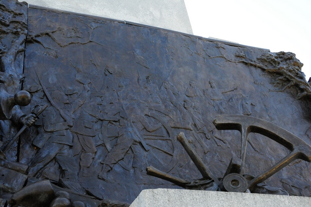 Mississippi Memorial 2/26/2012